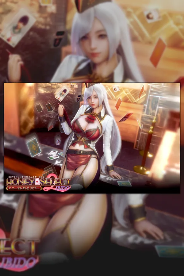 Honey Select 2